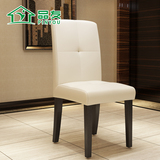 品友 餐椅简约时尚米白黑色皮质 现代餐桌椅子 靠背椅餐椅 227C