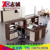 南京厂家直销板式员工位2人位组合办公桌椅屏风电脑桌工作位卡位