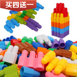 加厚子弹头积木塑料拼插儿童幼儿园桌面2-3-6周岁男宝宝益智玩具