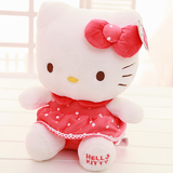 正版Hello Kitty凯蒂猫公仔毛绒玩具玩偶布娃娃生日结婚儿童礼物