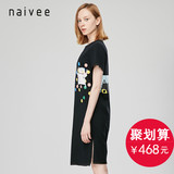 Naivee/纳薇《幻城》定制款新品时尚百搭短袖连衣裙长款165463202