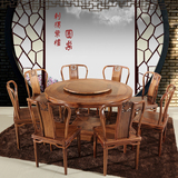 红木家具圆餐桌 刺猬紫檀花梨实木现代新中式仿古西餐台