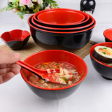 密胺碗日式仿瓷餐具塑料碗和风米饭碗大碗小汤碗面碗红黑碗批发