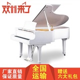 三角钢琴全新钢琴白色钢琴卡纳尔钢琴厂家直销148白色三角钢琴