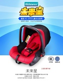 特价进口扣童星2050ECE欧标国标1周岁13kg内儿童提篮汽车安全座椅