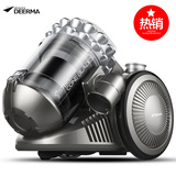 【天猫超市】德尔玛 吸尘器 DX206E迷你小型强力吸尘器无耗材家用