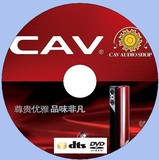 DTS-DVD 发烧5.1声道电影片段测试 CAV丽声音响