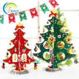 圣诞节装饰品创意木质工艺品圣诞树圣诞鹿立体桌面摆件可吊饰挂件