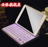 云派苹果ipad mini2休眠保护套mini3超薄铝合金迷你1蓝牙背光键盘
