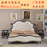 欧式皮艺床新古典实木家具法式公主床雕花简约婚床1.8米双人床铺