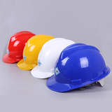 性价比超值！加厚高强度ABS安全帽工地V型防砸头盔工程施工领导帽