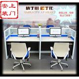 广州办公桌多人位组合带柜屏风卡座简约职员桌2/3/4/6人电脑桌椅