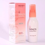 日本COSME大赏 MINON氨基酸强效保湿乳液 敏感肌/干燥肌/孕妇福音
