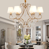 欧式水晶吊灯餐厅灯卧室客厅饭厅美式简欧复古简约后现代创意灯具