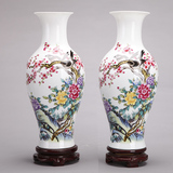 222景德镇陶瓷器花瓶 客厅摆件粉彩花鸟花瓶 家居饰品装饰品