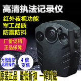 AEE PD77单警行政执法记录仪微型高清1080P夜视现场记录摄像机