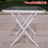 折叠桌钢化玻璃桌餐桌休闲桌公园桌方桌洽谈桌直径60-76cm