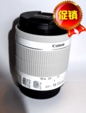 canon佳能18 55 白色镜头白色18-55mmF3.5-5.6STM镜头100D白色用