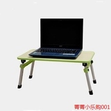 学生小书桌小饭桌可升降折叠桌儿童写字桌小孩小桌子床上用电脑桌