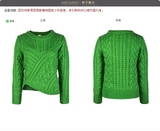 代购 曼娅奴专柜正品2014年冬新款 翠绿/紫色毛衣ME4WH041-668元