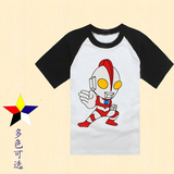 奥特曼儿童长袖T恤城堡咸蛋超人组合童装奥特曼图案儿童棉打底衫