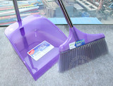 美丽雅紫旋风扫把畚斗组合 簸箕套装 不锈钢杆扫地笤帚扫帚特价
