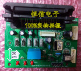 海信空调配件室外机变频功率模块变频板 RZA-4-5174-292-XX-2