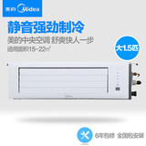 Midea/美的1.5匹风管机KFR-35T2W/BP2DN1-TR1.5P变频家用中央空调