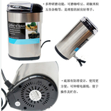 不锈钢电动磨豆机磨粉机小型家用中药辣椒芝麻咖啡豆研磨机粉碎机
