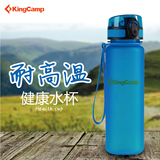 KingCamp水杯塑料水瓶户外运动水壶500ml学生便携KA1113