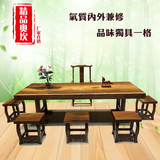 老板桌红木餐桌奥坎大板实木大板桌花梨木茶桌巴花办公桌长桌茶几