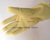 韩国进口橡胶手套无菌加厚黄色手套家务清洁手套洗碗手套乳胶手套