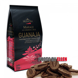 法国进口法芙娜圭那亚Guanaja黑巧克力币/可可含量70%/100g[分装]