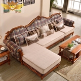 欧式沙发美式乡村布沙发简欧实木雕花复古布艺沙发可拆洗客厅组合