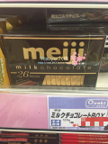 日本代购直邮 MEIJI明治钢琴黑巧克力/牛奶巧克力/草莓巧克力120g