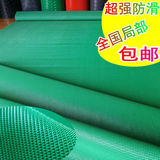 加厚防滑垫 防水地垫裁剪地毯防油防滑垫 耐磨门垫PVC地胶1米包邮