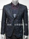 5QZD021SA黑蓝 利郎男装2015年秋正品商务休闲单衣 休闲单件西服