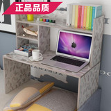 BAISHI2016书架组装栏板隔板床上宿舍书桌笔记本床上用懒人电脑桌