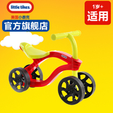 littletikes 美国小泰克宝宝踏行车 滑行学步婴儿玩具童车