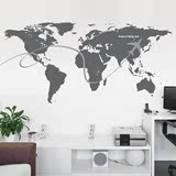 现代中式灰色办公室墙壁装饰世界地图客厅沙发背景可移除大型墙贴