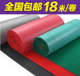 楼梯拉丝地垫加厚除尘垫塑料防水防滑红色地毯垫PVC喷丝地垫包邮