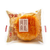 福建特产爱乡亲肉松饼1000g整箱 早餐零食品美食小吃的传统糕点心
