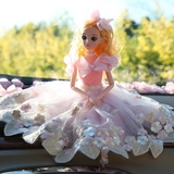 婚纱芭比娃娃汽车内饰品高档可爱摆件女孩礼物车载上创意装饰用品