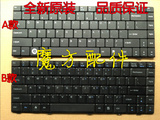 全新神舟 优雅 3000-D1 HP500 D9 HP660 D6 HP540 D9 笔记本键盘