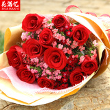 宁波鲜花店同城速递11朵红玫瑰花束礼盒杭州温州金华绍兴台州送花