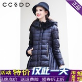 CCDD新款冬季连帽专柜修身冬装150g新款加厚外套女羽绒服c44y233