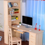 包邮松木书桌纯实木电脑桌带书架柜组合台式家用转角写字台小书桌