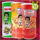 代购泰国正品进口花生 大哥牌芥末味香脆花生豆230g 罐装花生米