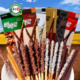 韩国进口 乐天巧克力棒饼干5盒 花生扁桃仁黄白红涂层零食品特产