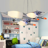 创意飞机儿童房灯吊线灯男孩卧室灯led护眼卡通灯个性房间灯包邮